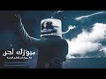 اغنية افغانية  حماس روعه 2017   YouTube