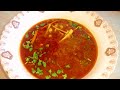 Lahori Cholay Recipe || How To Make Chana Chola Recipe || By Shayan Cooking Foods