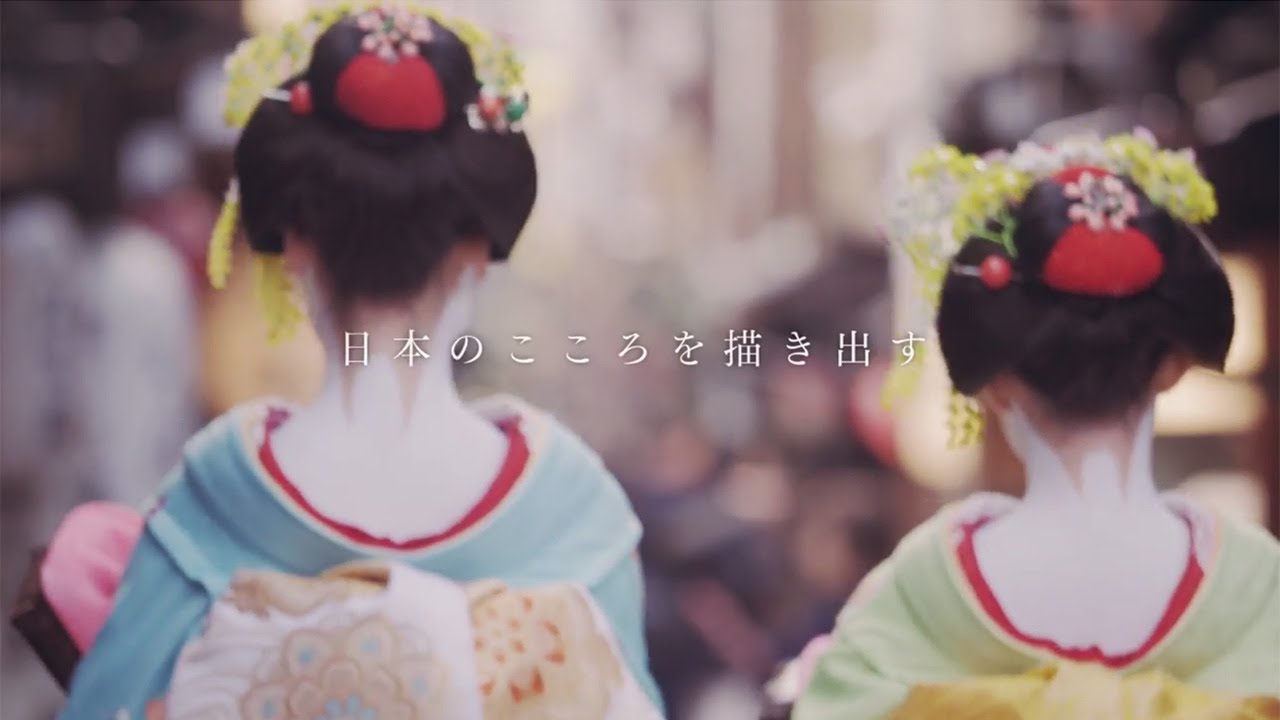 全編4K撮影で日本魅力を伝えるドキュメンタリー「PRIME JAPAN －日本のこころに出会う－」（Amazonプライム・ビデオ）予告編