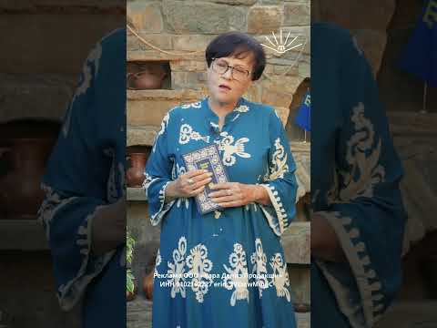 Приходите на 7-ю Крымскотатарскую книжную ярмарку!