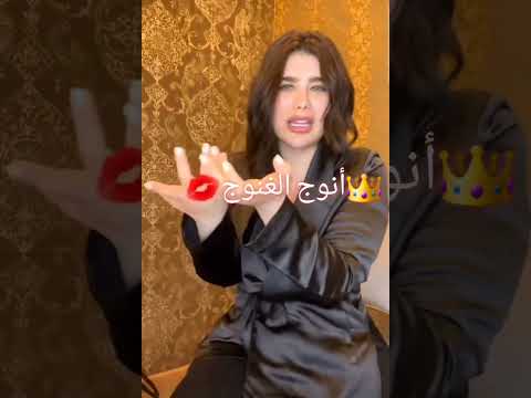 الجزء التالت من القصة Fy Fyp أنوج الغنوج Fypシ اكسبلور انوج اكسبلورexplore 