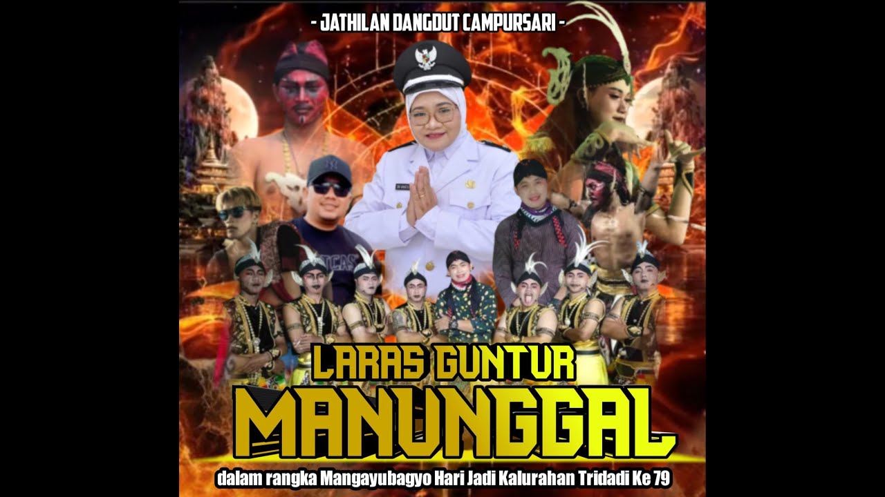 Jathilan Dangdut Laras Guntur Manunggal Live Lapangan Dengung Sleman.