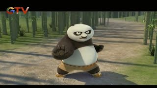 Film Animasi Kungfu Panda Full movie Bahasa Indonesia GTV screenshot 4