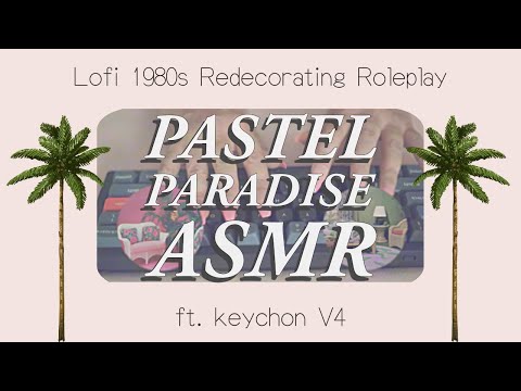 Pastel Paradise: Slightly Chaotic Decorator Helps You Design Your Golden Girls Inspired 80s Bedroom