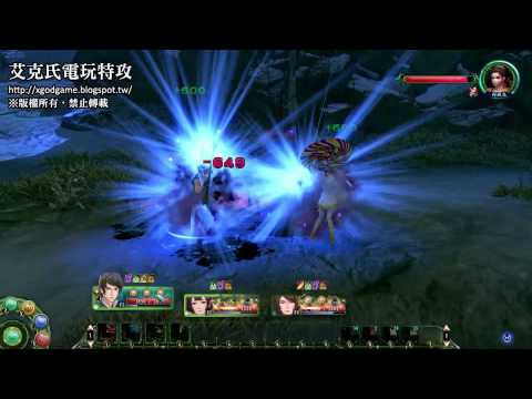 軒轅劍外傳穹之扉低等通關攻略07_向姐兒