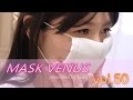 MASK VENUS vol.50 sample movie