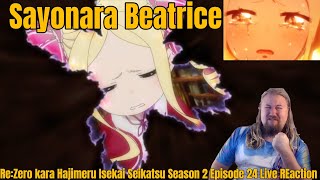 Re:Zero kara Hajimeru Isekai Seikatsu Season 2 Episode 24 Sayonara Beatrice Re:ゼロ 2期24話 予告