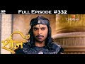 Shani - 19th February 2018 - शनि - Full Episode Mp3