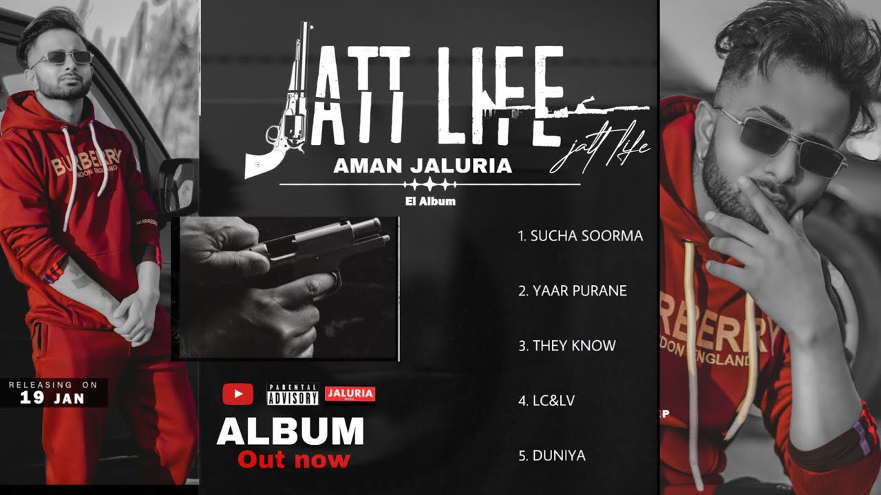 Jattlife (album) Aman Jaluria | jukebox | New punjabi songs 2022