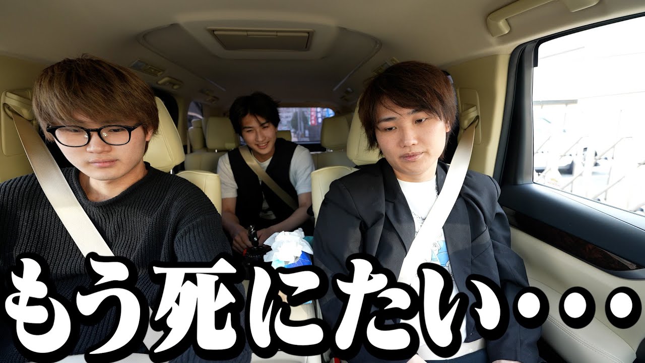 兄が母と喧嘩してた・・・