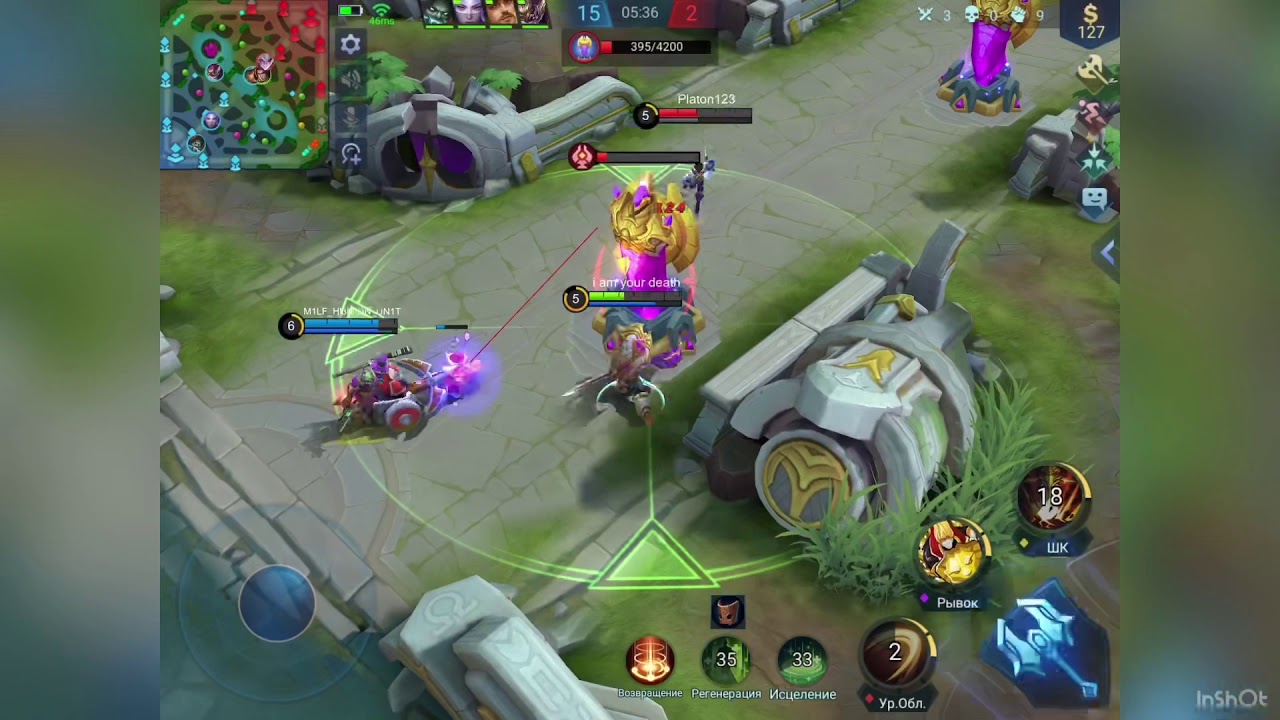 Mobile legends bang bang тамуз. как в мобайл легенд поставить русскую озвучку. прохождение mobile legends. гельморд мобайл легенлс. прохождение mobile legends.