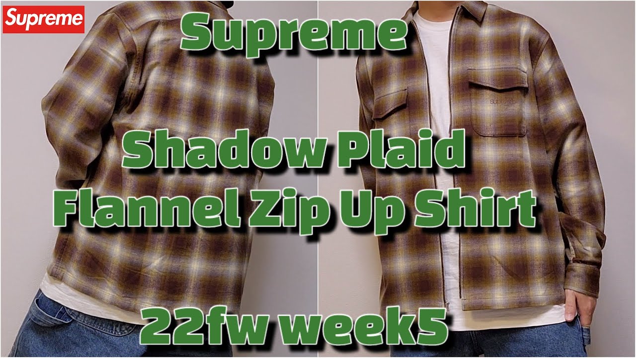 Supreme FW18 Week 9 Pickup/Unboxing Shadow Plaid Flannel Shirt