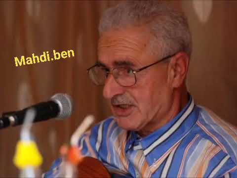 اعمر الزاهي نصراف اندلسي تنحي بيه التعب تاع لاجورني  