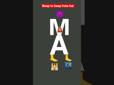 bap to baap hota hai har Mahadev ❤️