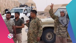 ليبيا: خسائر حفتر العسكرية والسياسية│العربي اليوم