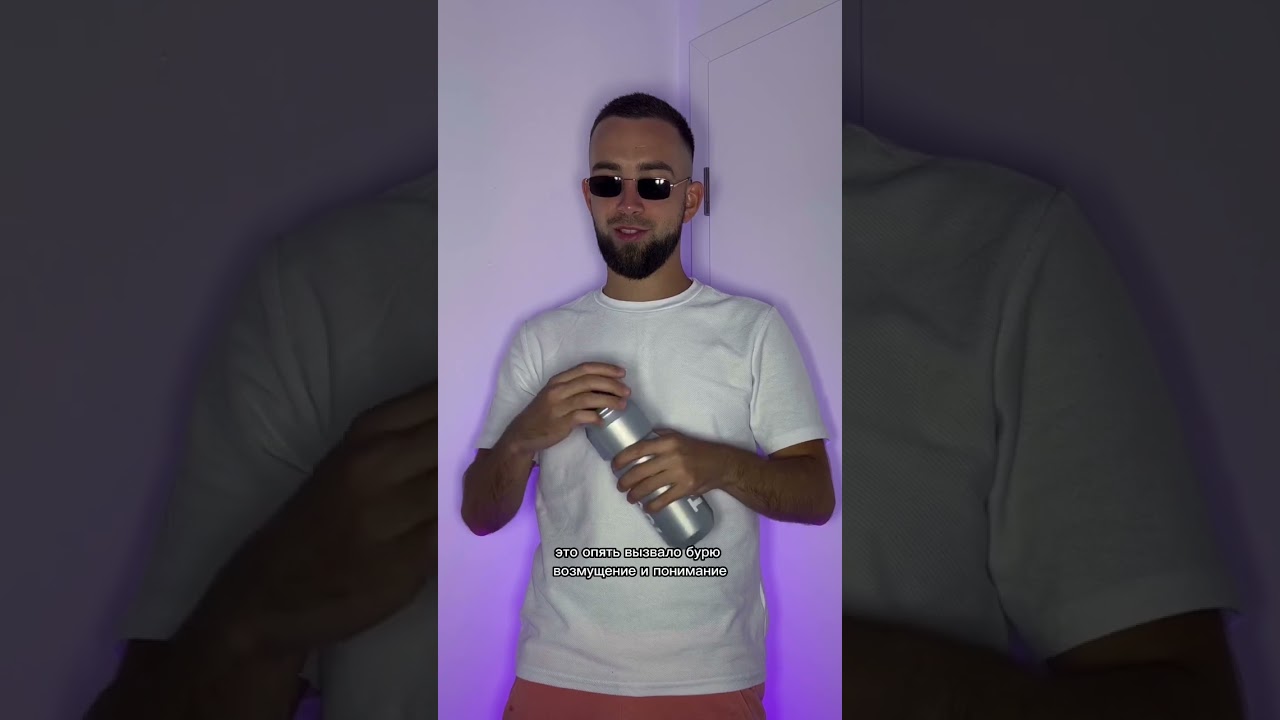 Почему Криштиану Роналду красит ногти в чёрный цвет? #футболист #криштиануроналду #интересно #шорт