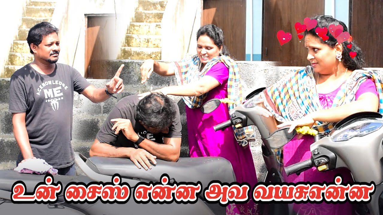உன் சைஸ் என்ன அவ வயசுஎன்ன | RATHA RAVI COMEDY VIDEO | NAGAI 360* TV