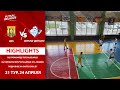 HIGHLIGHTS | CKK - OHRANA-DINAMO | 21-й тур, Высшая лига | 24.04.2021