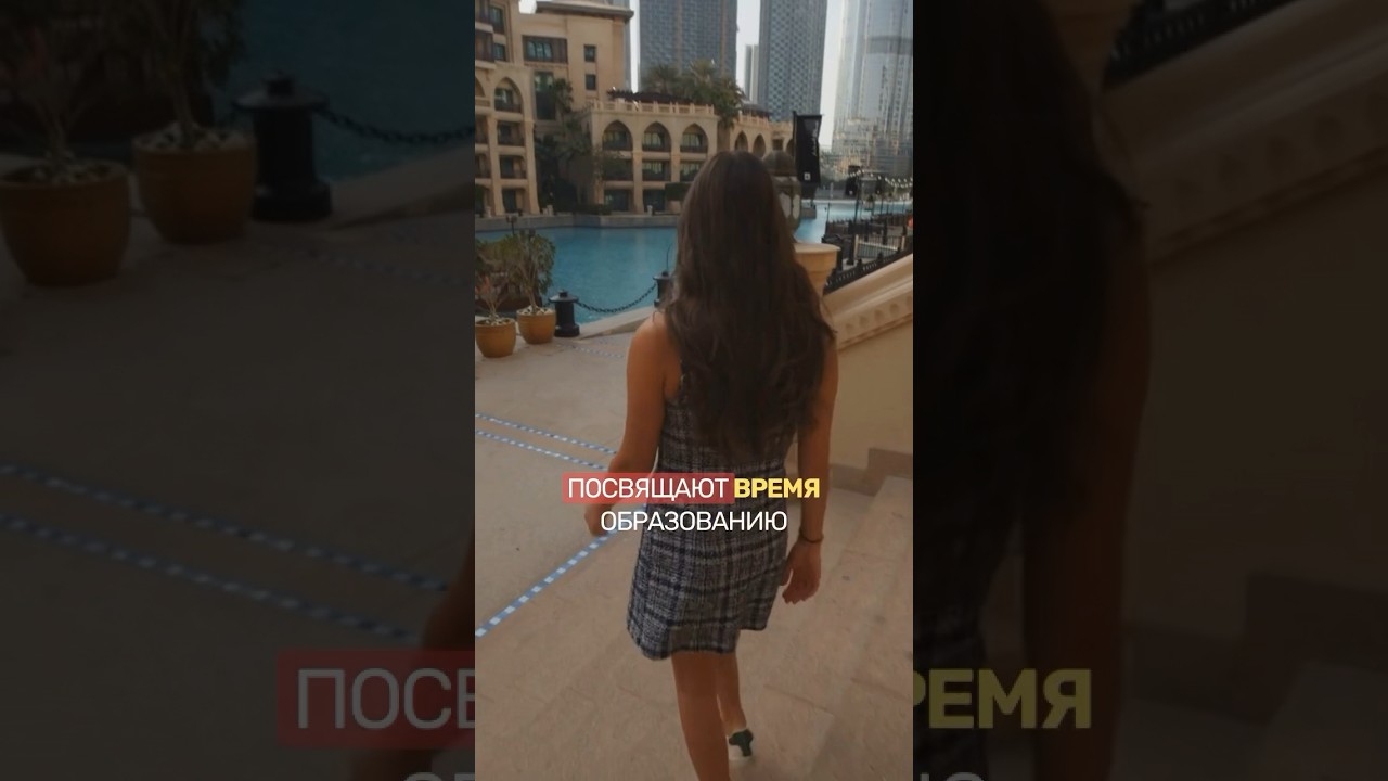 «ТРОФЕЙНЫЕ» ЖЕНЫ: модный тренд дубайских шейхов