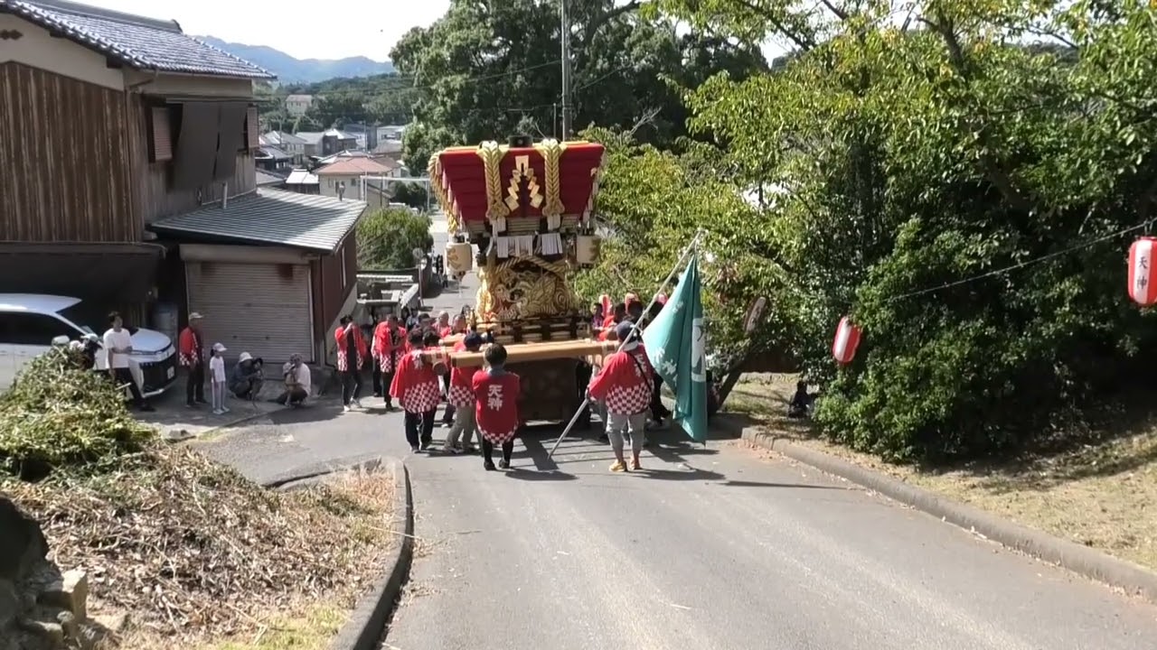令和7年9月28日 淡路市志筑神社 秋季例祭
