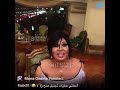 الفنانة فيفي عبدو ترد على منى شوفوا الوصف