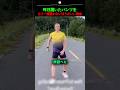 昨日履いたパンツをもう一度履かないほうがいい理由