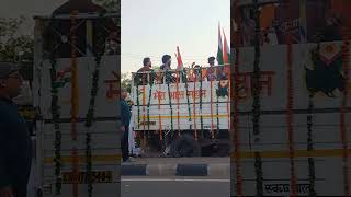 vande Mataram 🇮🇳 bharat mata ki Jay 🇮🇳