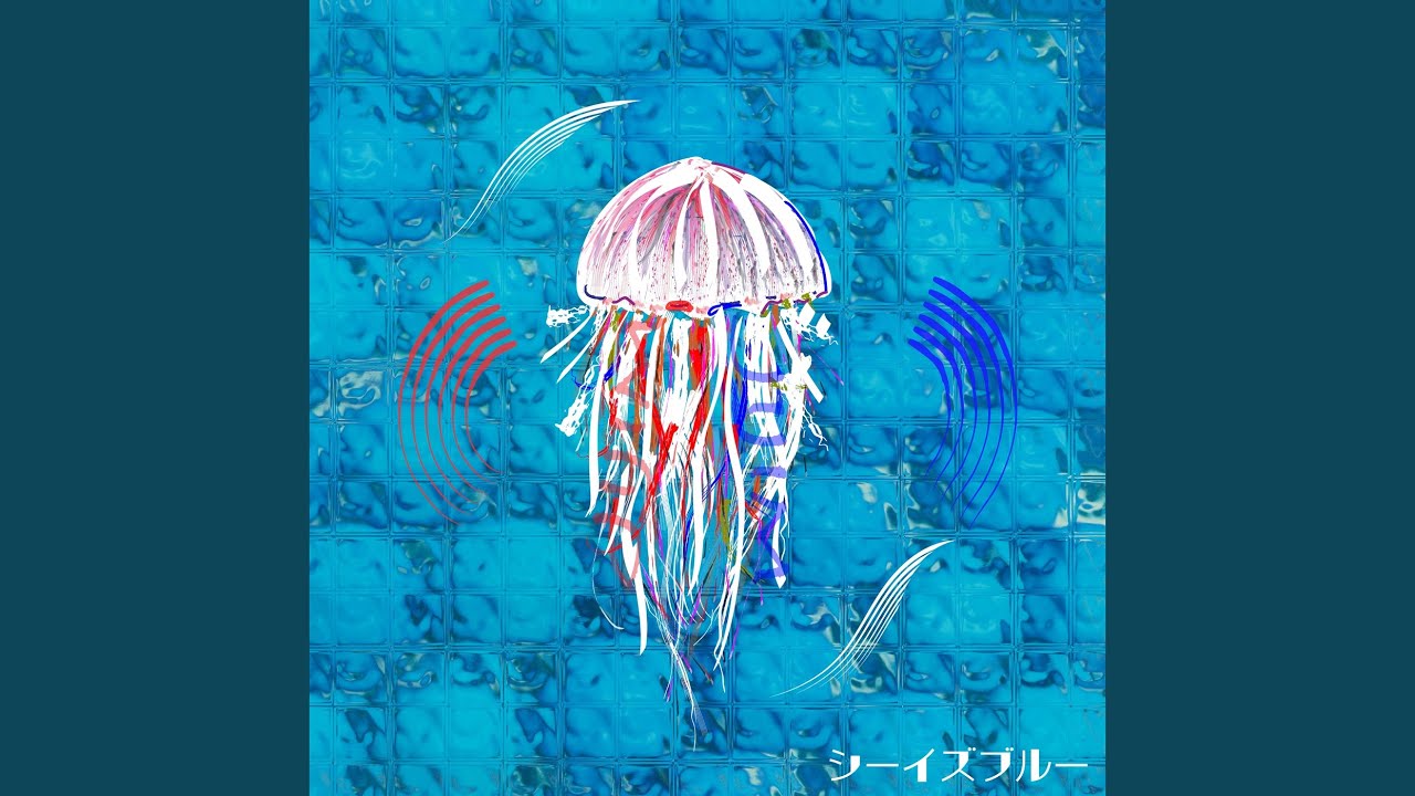 she is blue - YouTube