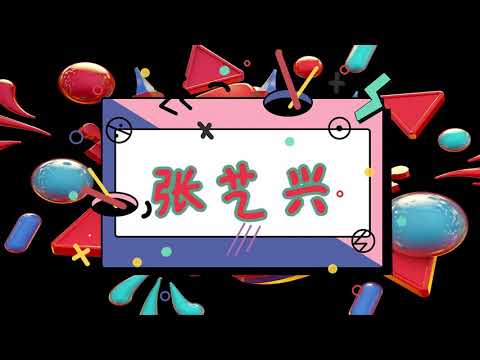 當男明星遇到男粉絲會產生什麼樣的化學反應，卑微的男粉見過嗎？