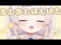 睡眠導入あむはむマウスサウンドASMR🐹hamu Mouthsounds 마우스 입소리