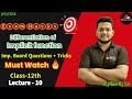 Methods of differentiation | CBSE Class-12| Calculus| Implicit Function| Important Question +PYQs | 