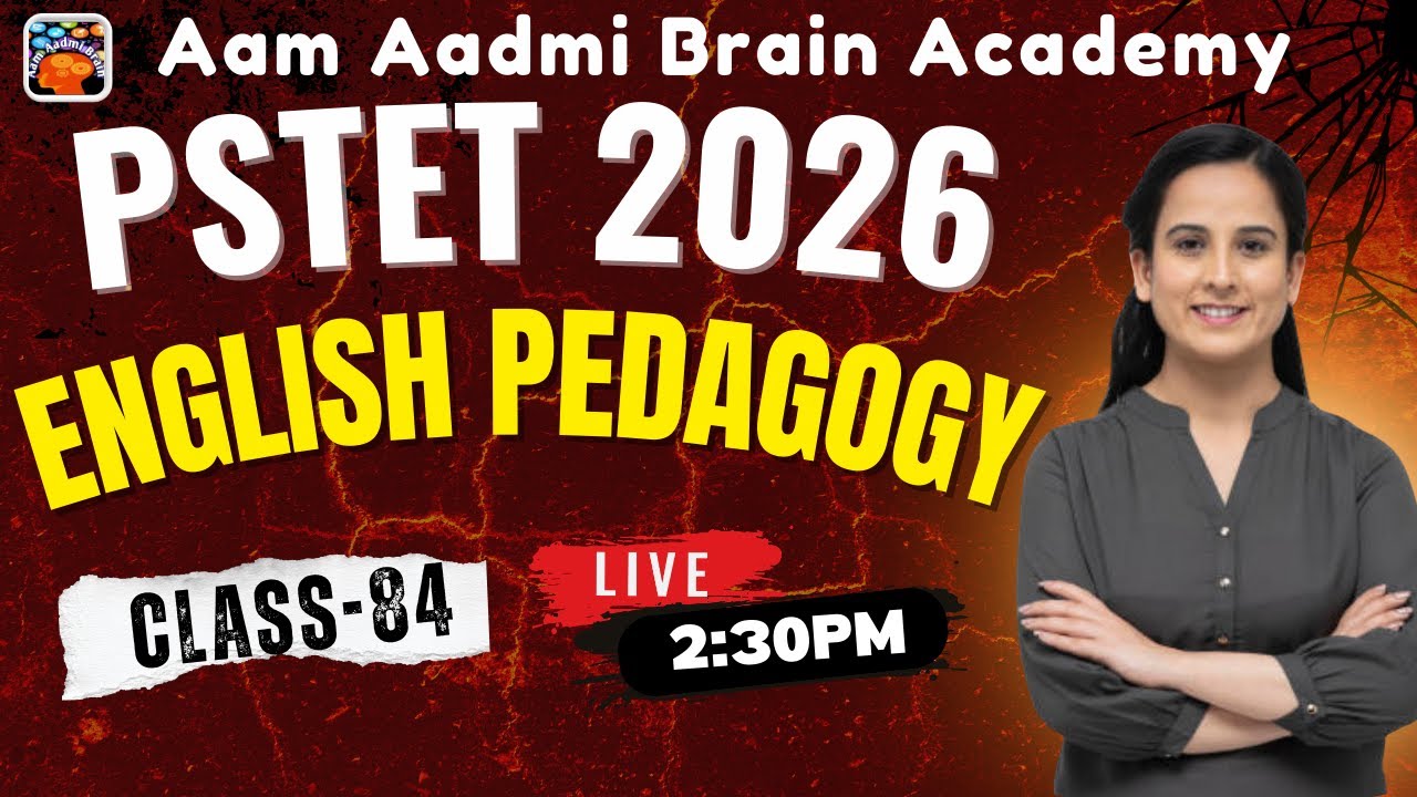 PSTET 2026 ENGLISH || PSTET Paper preparation | PREVIOUS YEAR QUESTIONS || Aam Aadmi Brain Academy