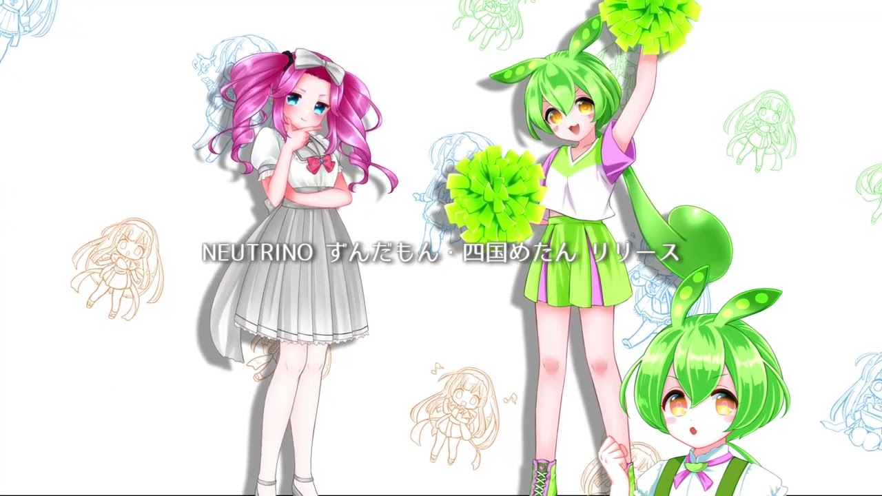 ずんだホライずんTV放送時SSSのCM動画 2022年版 - YouTube