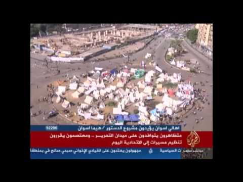 موجز أخبار الثّانية عشرة ظهرًا