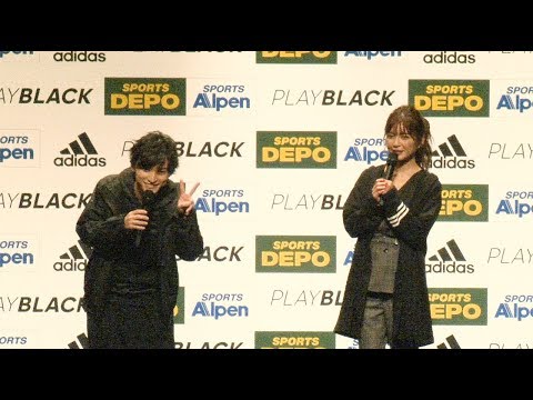 SKY-HI　宇野実彩子(AAA)が２ショットでスポーツコーデで登場！
