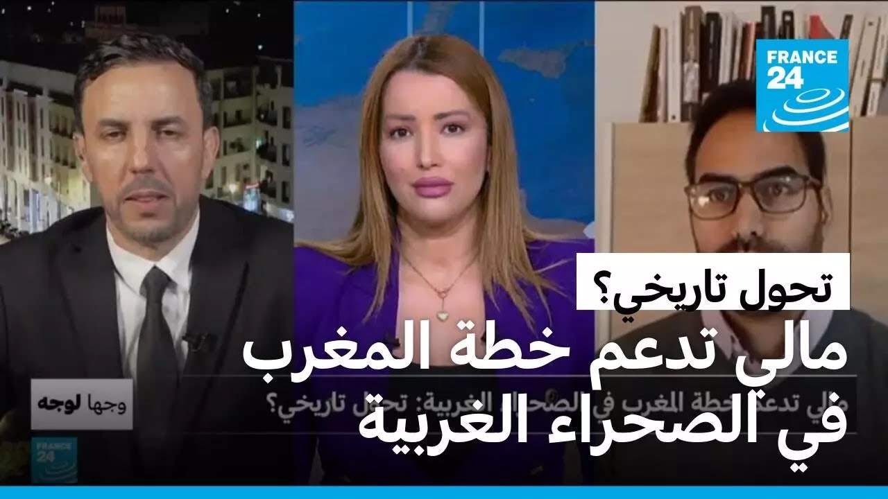 ���� ���� ��� ������ �� ������� �������: ���� �������
 - نشر قبل 11 دقيقة