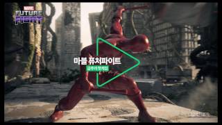 [Google Play] 금주의 핫 게임! 매주 하나씩 핫하게 즐기세요! 30sec. screenshot 1