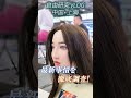 【現地レポ】上海の最新ロボットの展示会に潜入！ #安野貴博 #AI