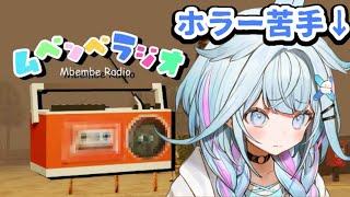 水宮枢(みずみやすう)の配信のサムネイル画像