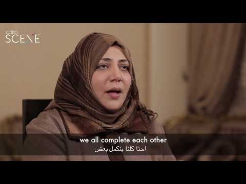 شغل نسوان مع أمل سليمان أول ست تشتغل مأذون شرعي