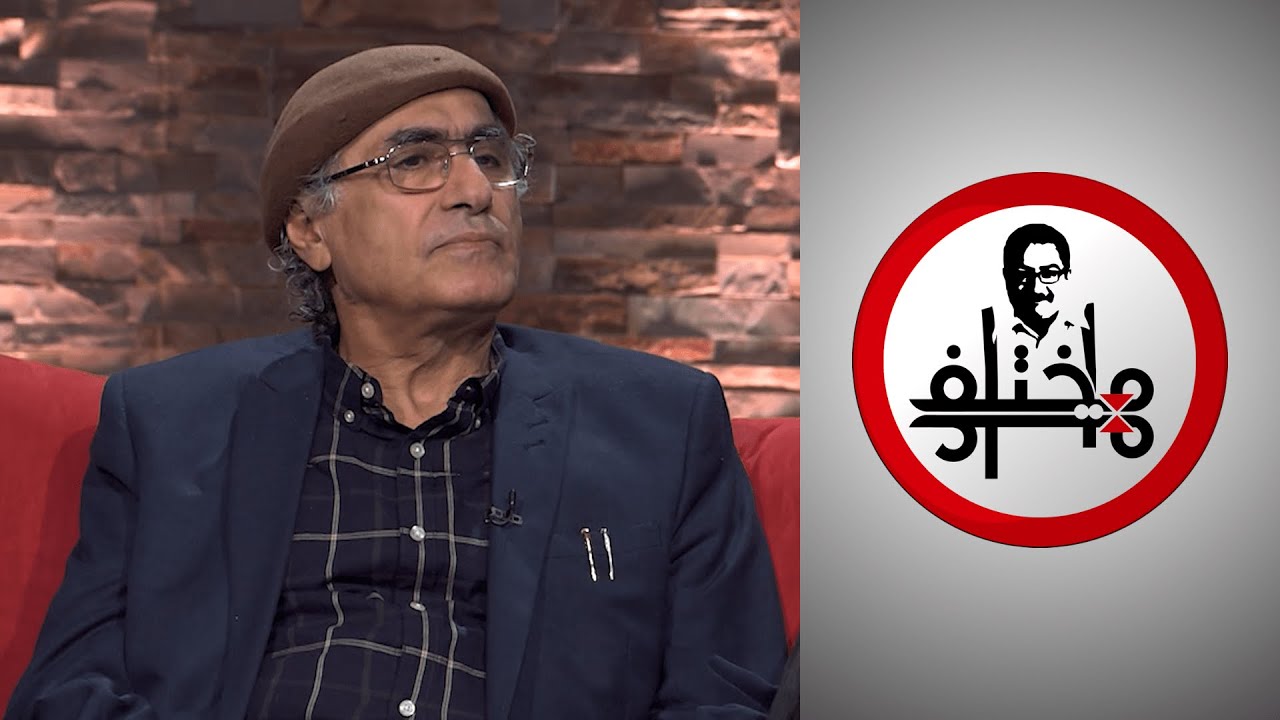 حلقة خاصة مع المفكر العراقي رشيد الخيون