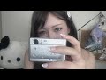 平成にタイムスリップ｜初メイクASMR