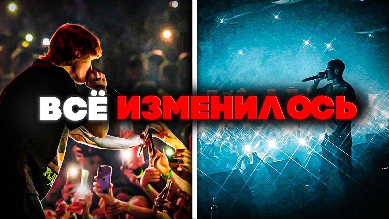 Есть ли смысл быть музыкантом в 2025? (теперь все по-другому)