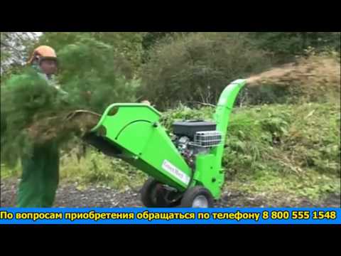 Измельчители древесины GreenMech