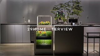 29HOME + TERVIEW - LG 오브제컬렉션으로 완성하는 조화로운 생활