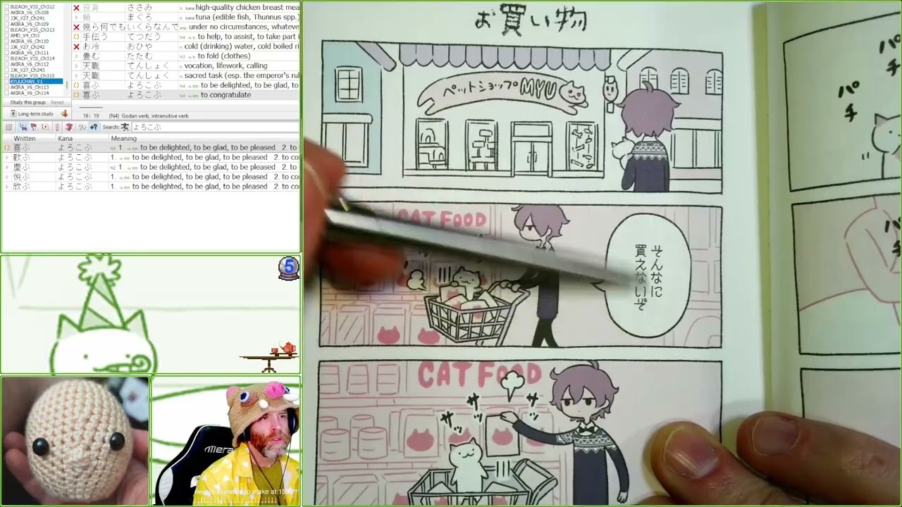 Wonder Cat Kyuu-chan, Volume 1, Part 2: 12-22 - YouTube