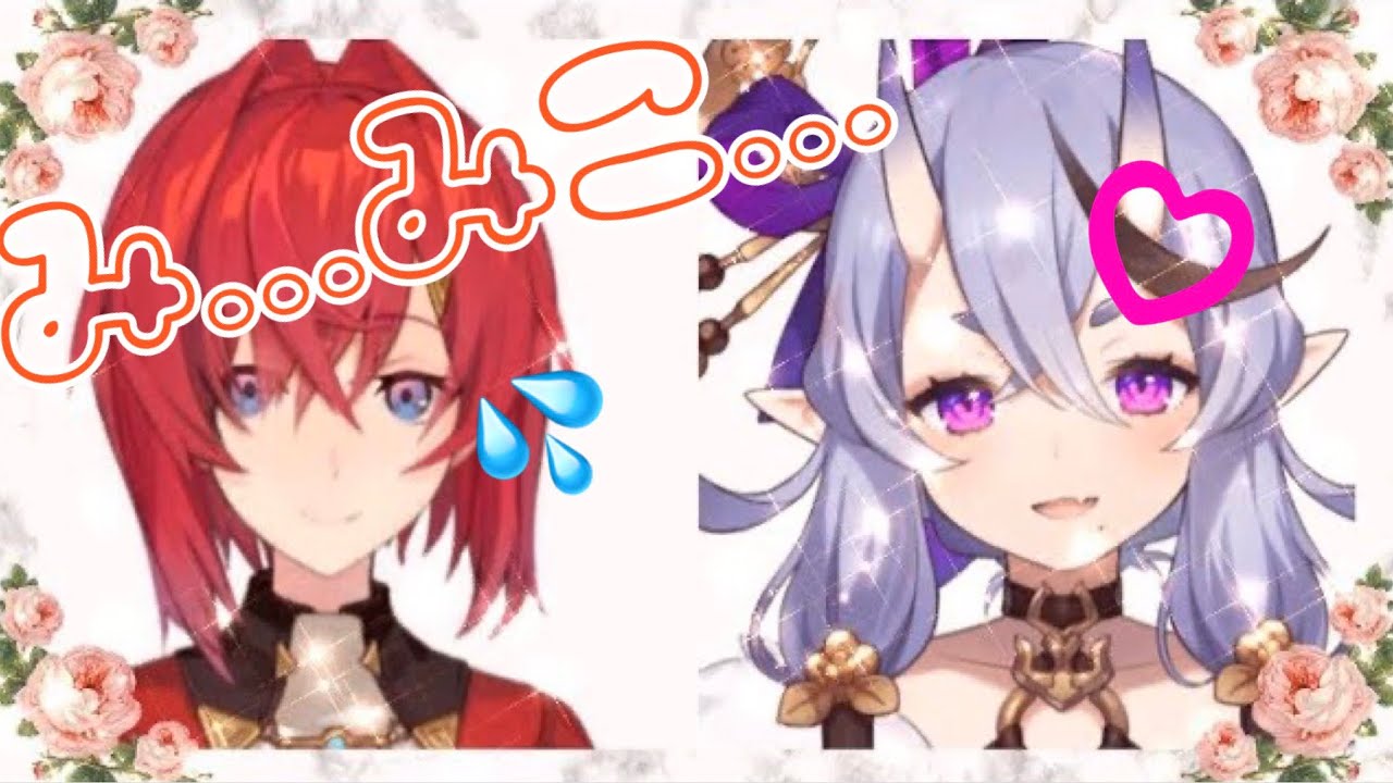 DTアンジュ、みこと様を呼び捨て♡