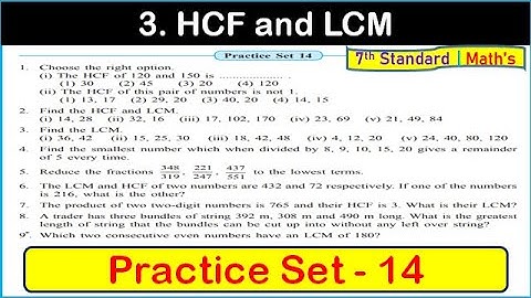 practice set 14 class 7 math | Chapter 3. HCF and LCM | practice set 14 class 7 math HCF and LCM