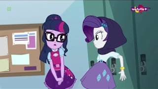 Twilight Sci-Twi - I Can Show You Where The Library Is?