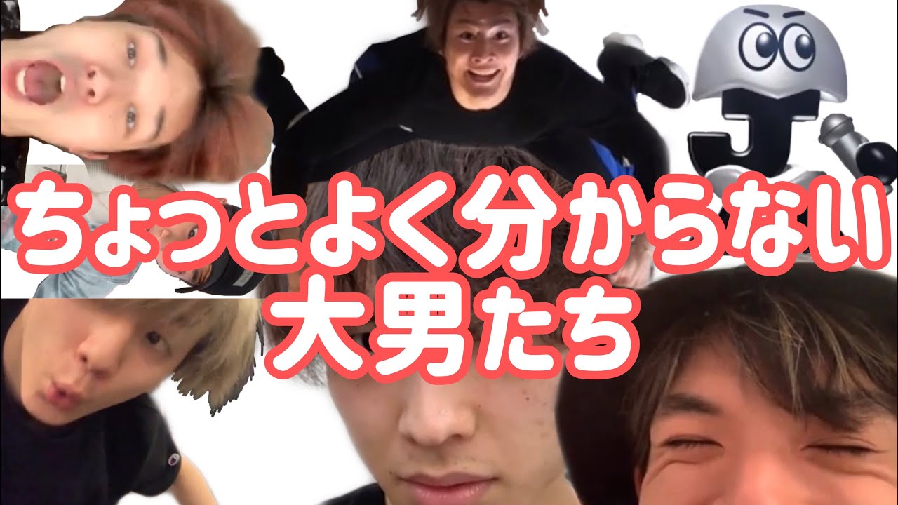 SixTONES ISLAND TV ボケ集
